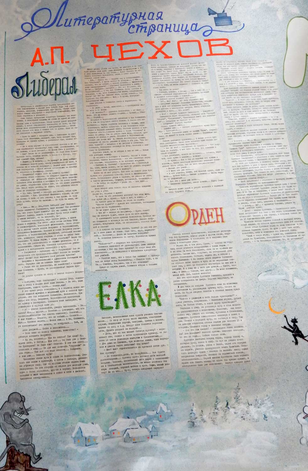 ��� � 37 1984 ��� �1