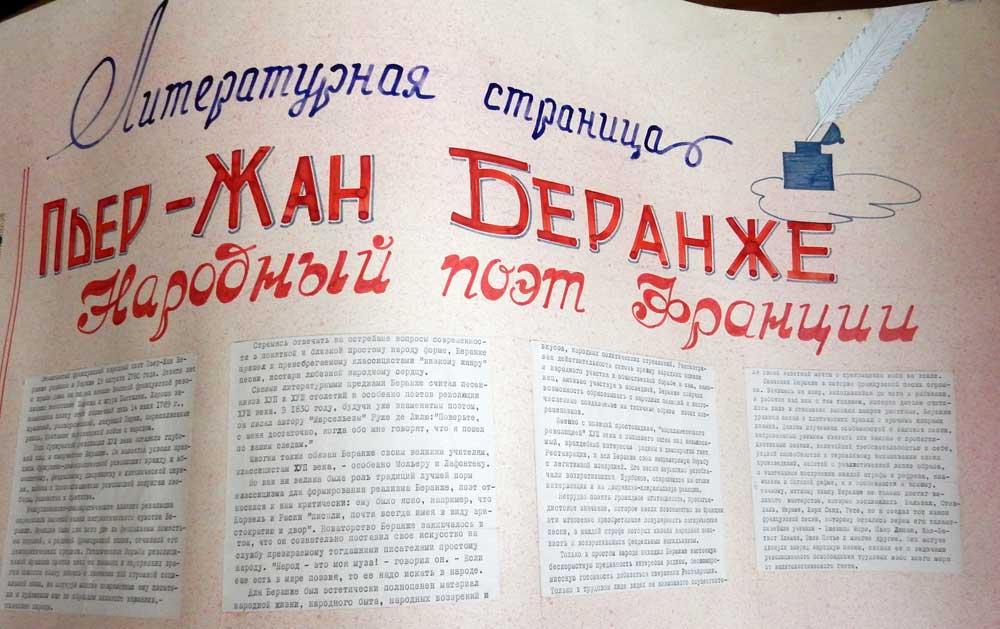 ��� � 39 1984 ��� �3