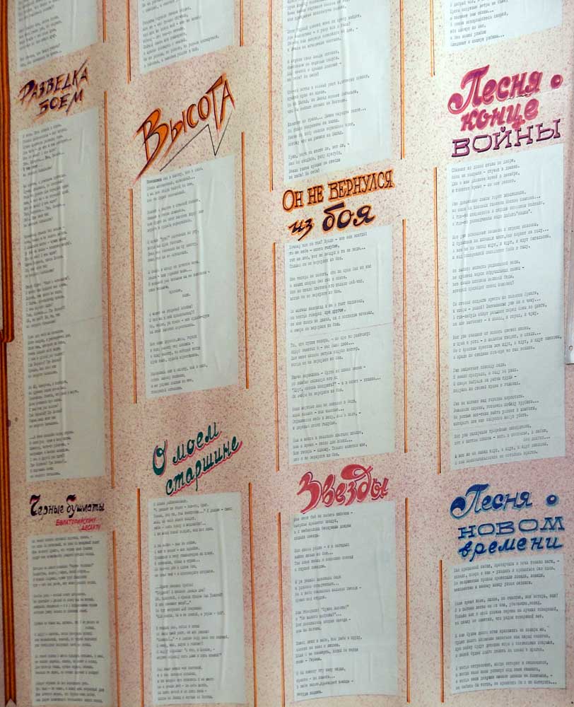 ��� � 41 1984 ��� �4