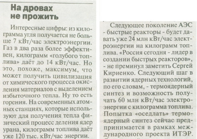 ��� 2011 �49