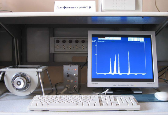 внешний вид установки
