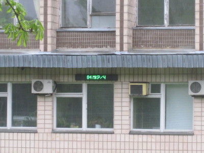 ���� ������� �.�.