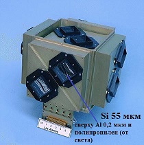 'вот альфа пролетела, и ага...'