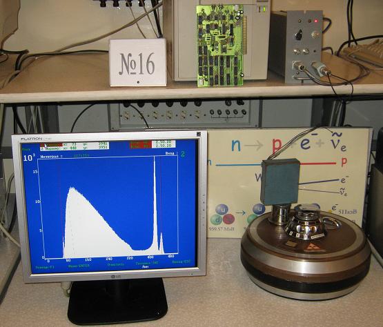 установка и вопросы