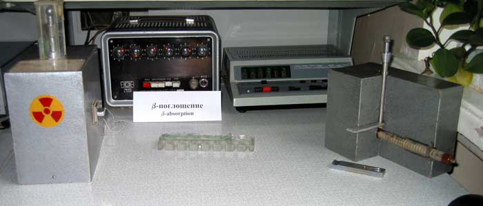 установка и вопросы